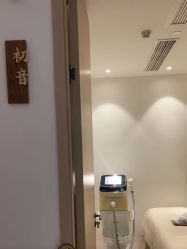 -MeVius 美薇私·皮肤管理中心