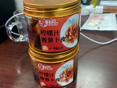 -牛腩之旅·牛腩牛杂煲(光启城美食城店)