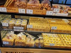 -读酥世家(宛平南路店)