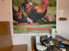 -锅老头海鲜铁锅炖