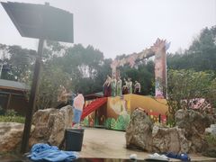 -山湖温泉
