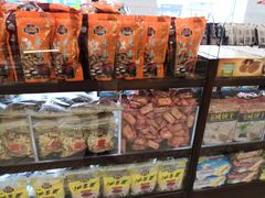 -芦庄子桂顺斋(和平路总店)