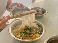 -打绳米面老店(打绳巷二中店)