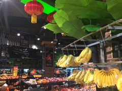 -超市发超市(学院路店)