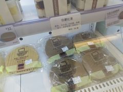 -烘焙町面包店(西四店)