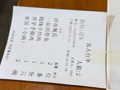 -随缘小馆(红岭路店)