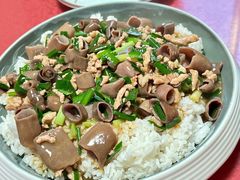 海肠捞饭-老四美食