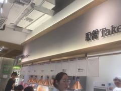 -池奈·日式咖喱蛋包饭(赛高店)