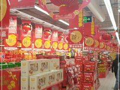 -大润发(张江店)