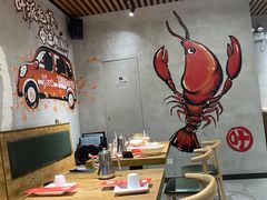 -叶派龙虾•招牌香辣蟹·海鲜(中海国际店)