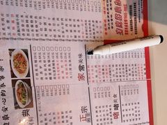 -刘胖子家常菜·蹄花焖藕(兴业店)