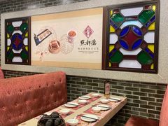 -点都德(盘福楼店)