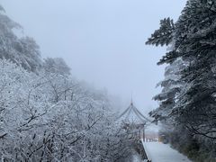 -峨眉山风景名胜区