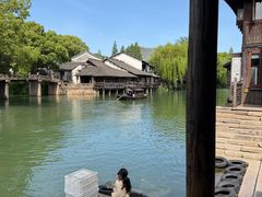 -乌村