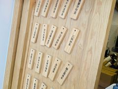 -厝内小眷村(长宁定西路店)