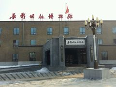 -长影旧址博物馆