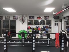 -M.S拳击泰拳馆(大学路店)