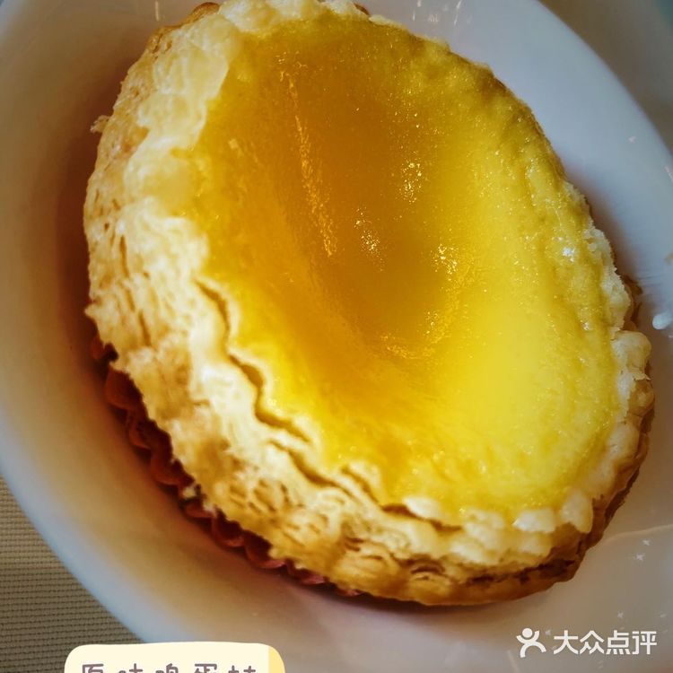 二沙岛富豪去哪里喝茶