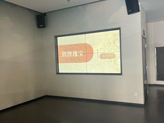 -荆州博物馆
