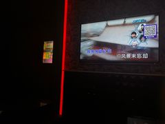 -活力无限KTV(天河新天地店)