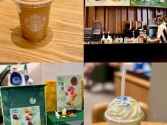 -星巴克(成都太古里二店)