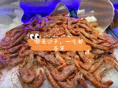 -万象·复兴号鲜肉烤肉海鲜自助(升级店)