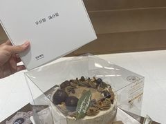 -半分甜(台柳路店)