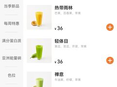 -Wagas沃歌斯(长宁龙之梦店)