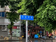 -茶百道(玉林店)