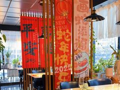 -懒人盐府人家(航天桥店)