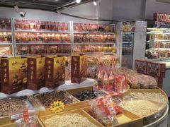 -二斗栗子(黄河道店)