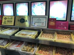 -桂顺斋(西花市店)