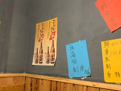 -季乐