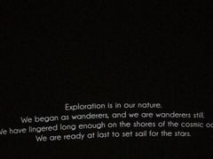 -中国科学技术馆影院