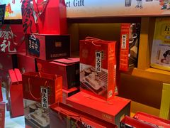 -不倒翁·安徽名菜楼(步行街店)