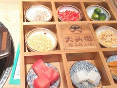 -大头椰·椰子鸡火锅(桂林万象城店)