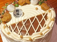-野路甜点铺(松柏路店)