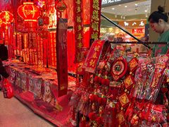 -盛京大奥莱(沈阳奥体店)
