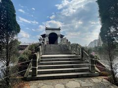 -云南民族村