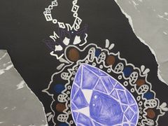 -学知乐教育·幼小衔接·小学科辅导(浦东外高桥森兰中心)