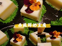 -嘉禾·悦享餐厅(八方汇店)