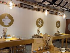 -山海蟹庐·海鲜糟粕醋火锅(慈溪店)