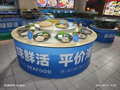 -东营蓝海御华大饭店渔歌舫(潍河路店)