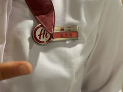 -海底捞火锅(塘厦天虹店)