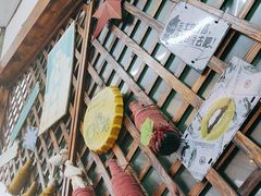 -从前慢海鲜面馆