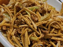 -水根饭店