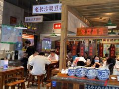 -湘下佬·老长沙吃货铺(顺成·大融城店)