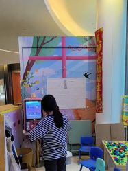 -PIPIKINGDOM皮皮王国欢乐号(欢乐海岸购物中心店)