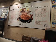 -喇喇排骨火锅·传统韩式脊骨汤(望京西园总店)