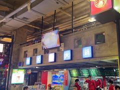 -捞围鲜·港式打边炉(海阳路店)